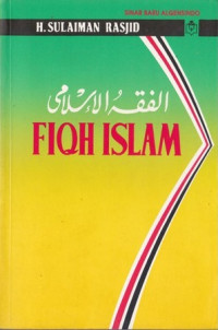 Fiqh Islam