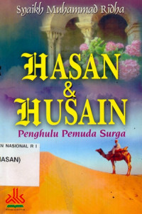 Hasan & Husain: penghulu pemuda surga