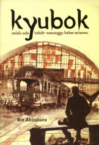 Kyubok