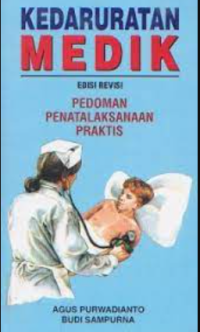 Kedaruratan medik edisi revisi