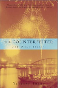 The counterfeiter and other stories