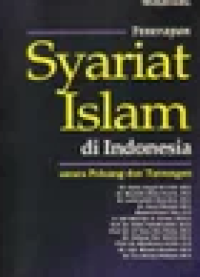 Syariat islam di Indonesia: antara peluang dan tantangan