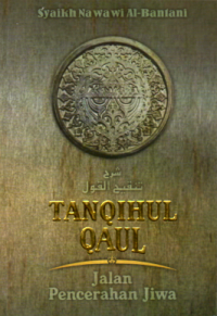 Tanqih al-qaul al-hatsits