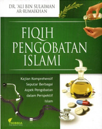Fiqih pengobatan Islami